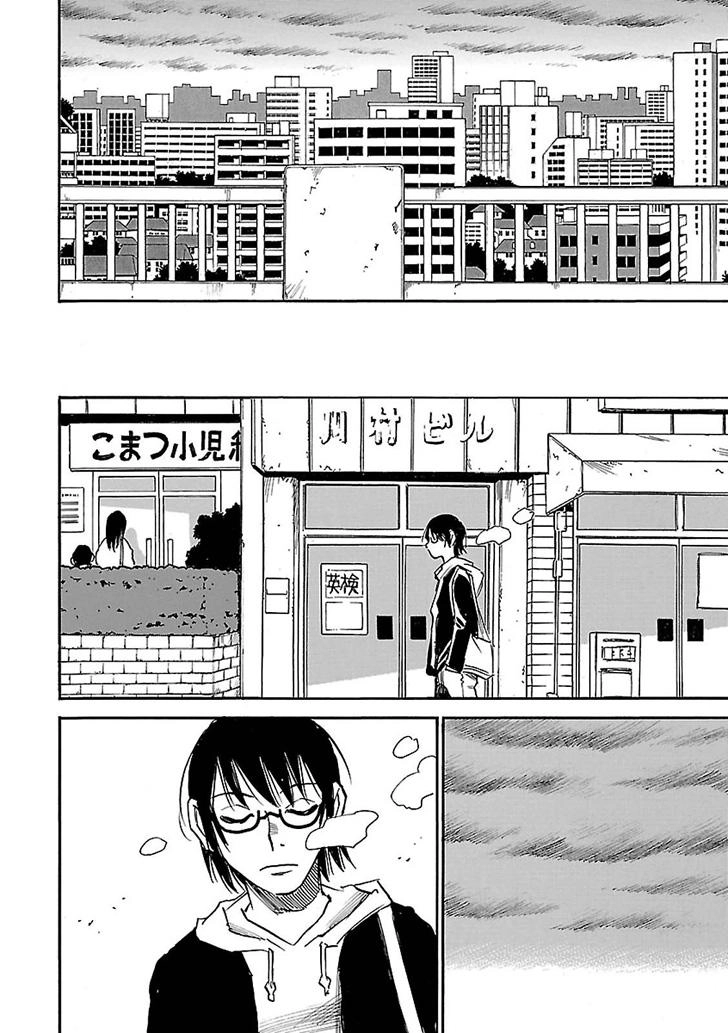 Boku Dake Ga Inai Machi Chapter 44 - 30