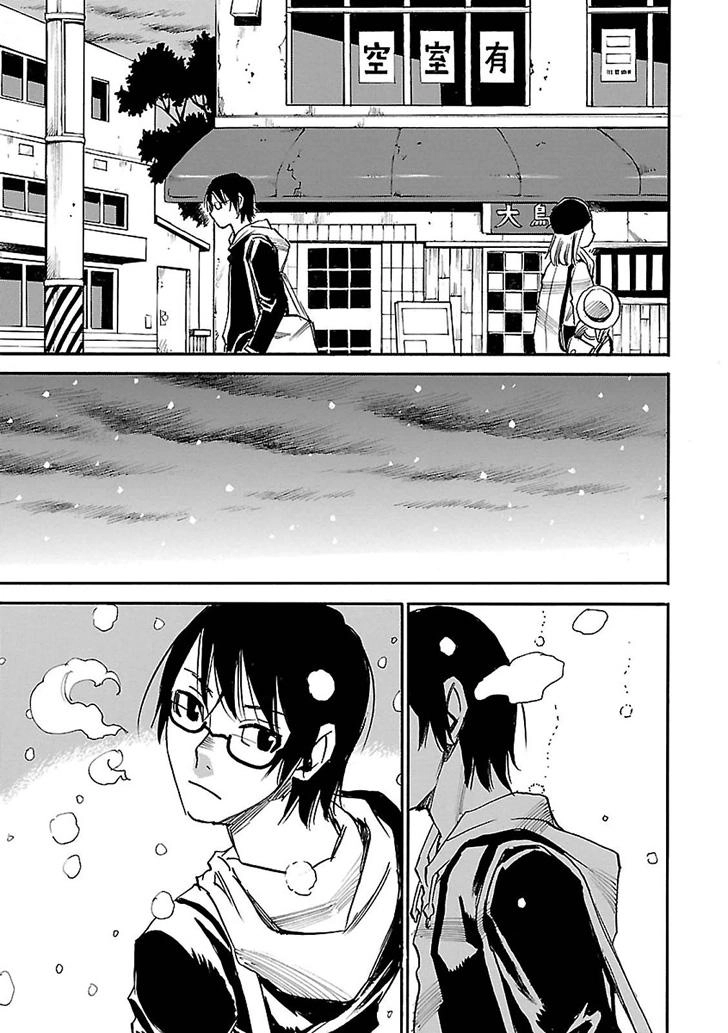 Boku Dake Ga Inai Machi Chapter 44 - 31