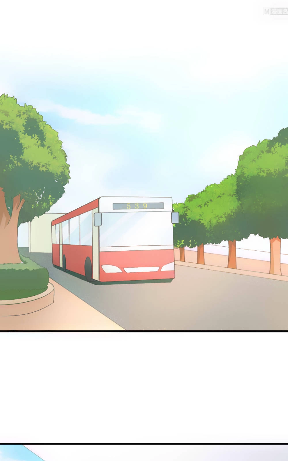 Thoát Quỹ Biên Duyên Chapter 13 - 1