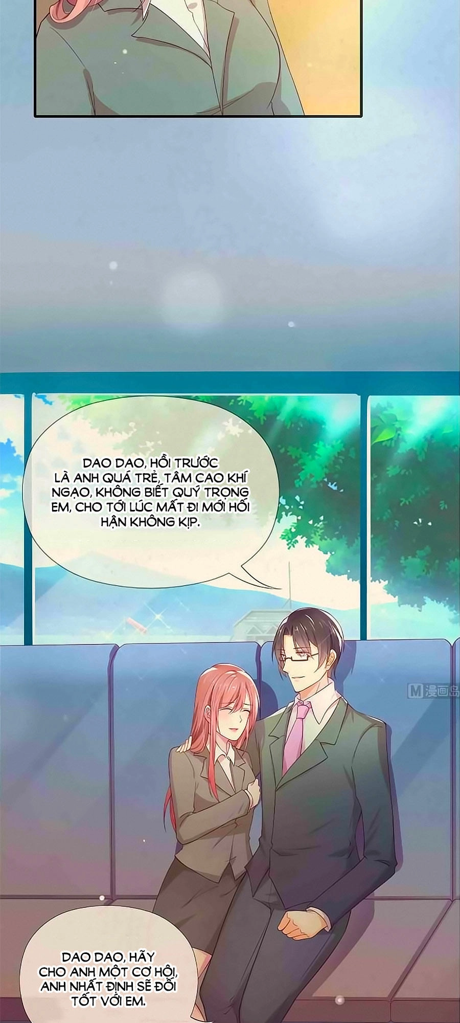 Thoát Quỹ Biên Duyên Chapter 14 - 12