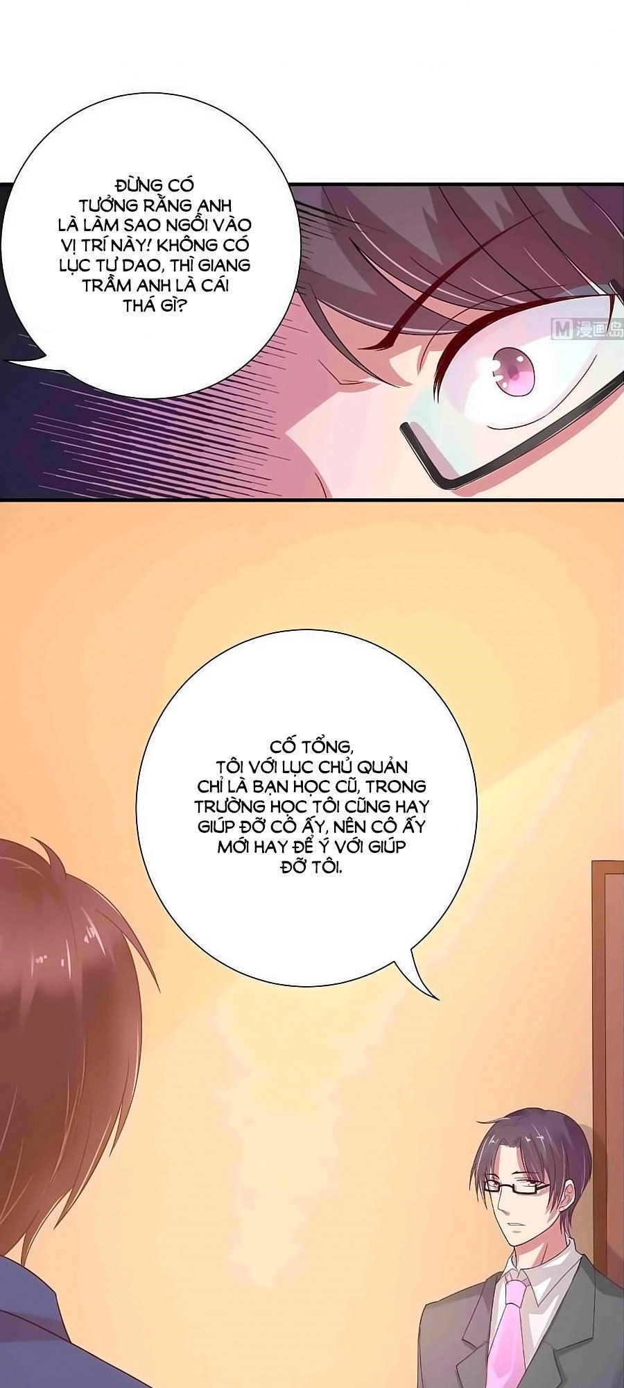 Thoát Quỹ Biên Duyên Chapter 15 - 7