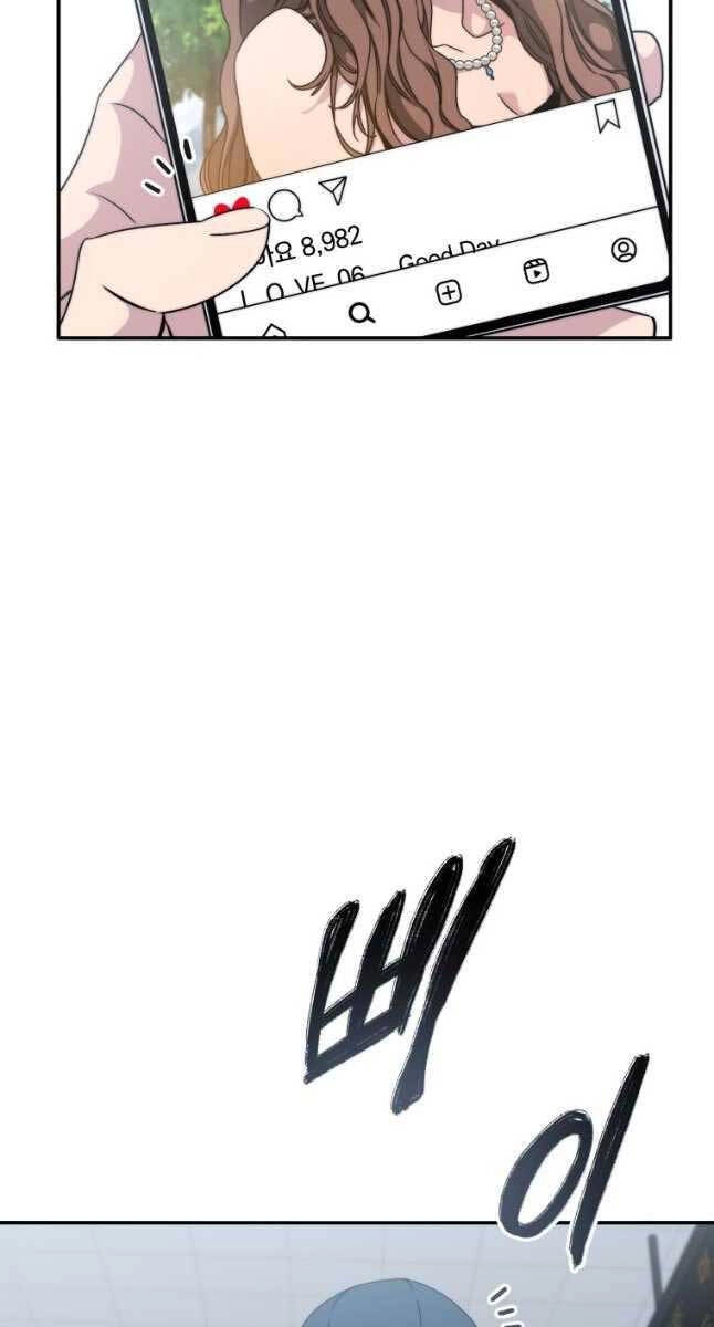 Tồn Tại Vĩnh Hằng Chapter 48 - 6