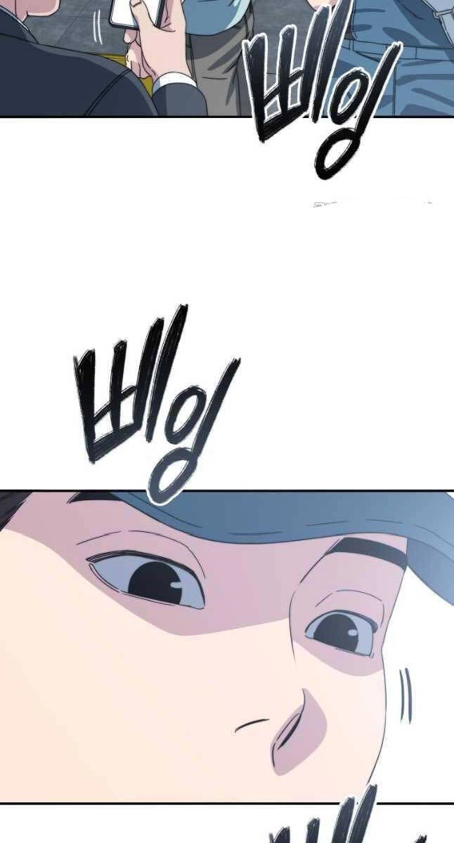 Tồn Tại Vĩnh Hằng Chapter 48 - 9