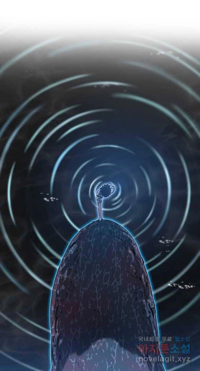 Tồn Tại Vĩnh Hằng Chapter 49 - 10