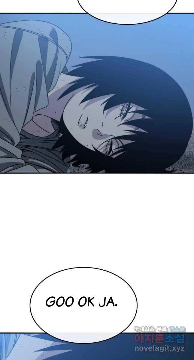 Tồn Tại Vĩnh Hằng Chapter 49 - 15