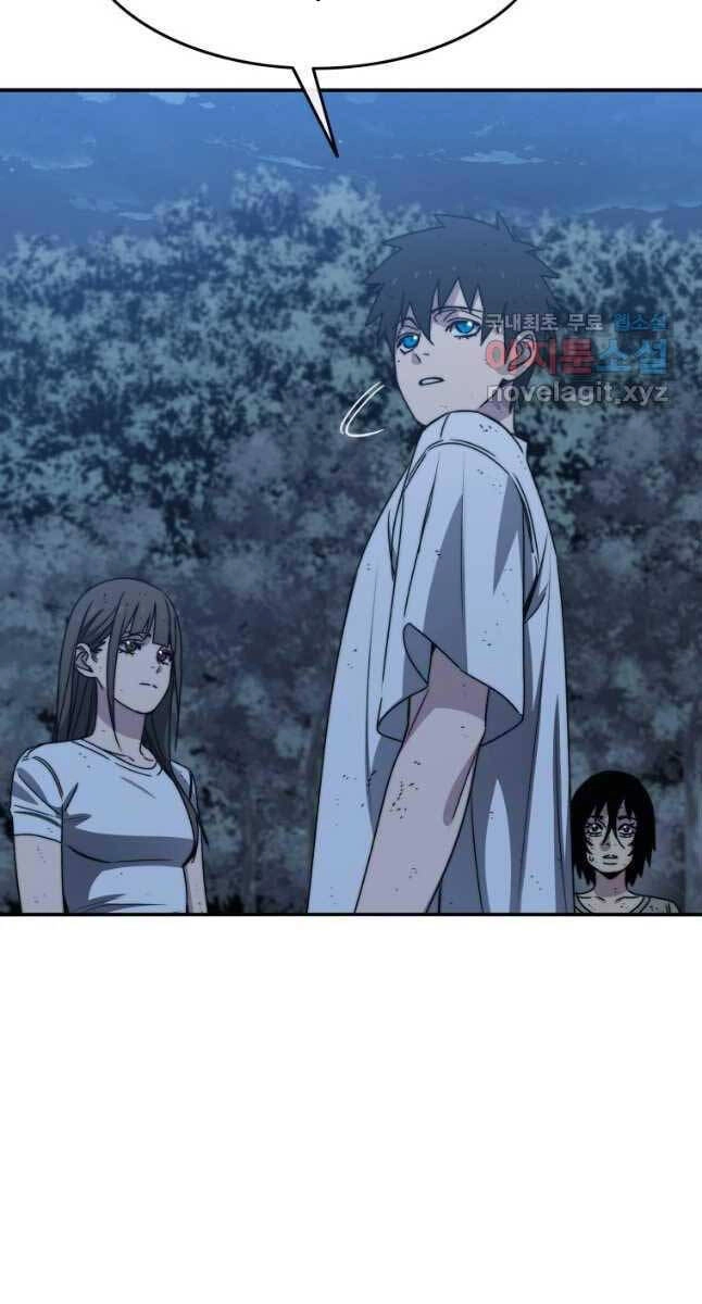 Tồn Tại Vĩnh Hằng Chapter 49 - 28