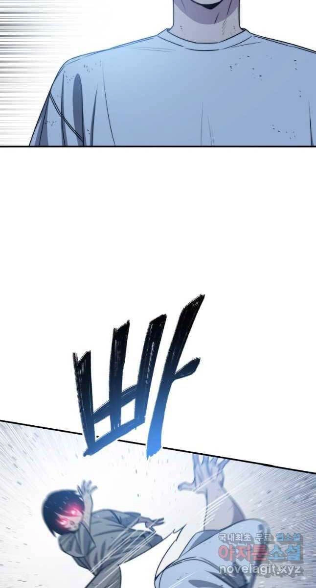 Tồn Tại Vĩnh Hằng Chapter 49 - 68