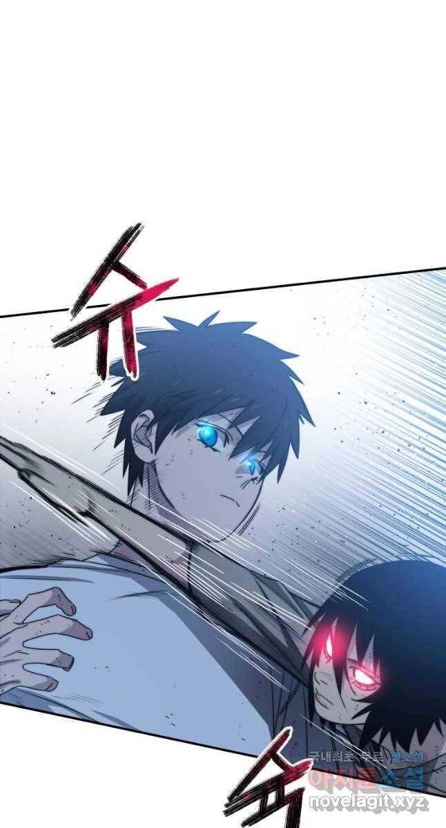 Tồn Tại Vĩnh Hằng Chapter 49 - 82