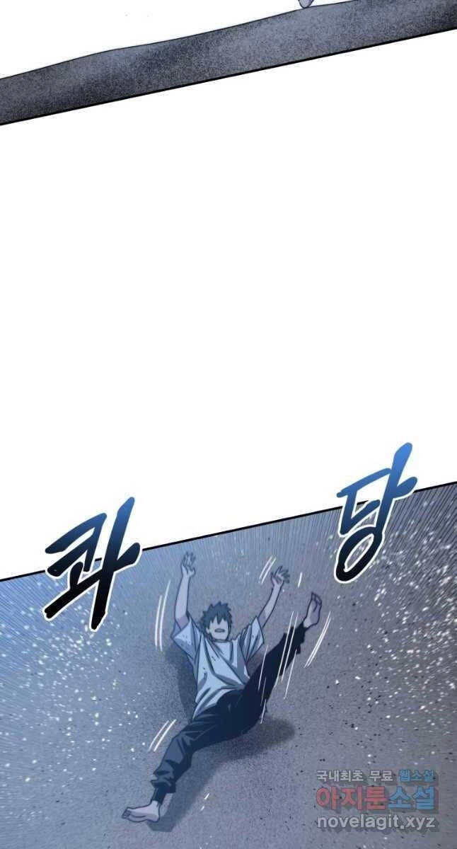 Tồn Tại Vĩnh Hằng Chapter 49 - 87