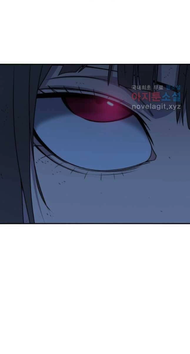 Tồn Tại Vĩnh Hằng Chapter 49 - 96