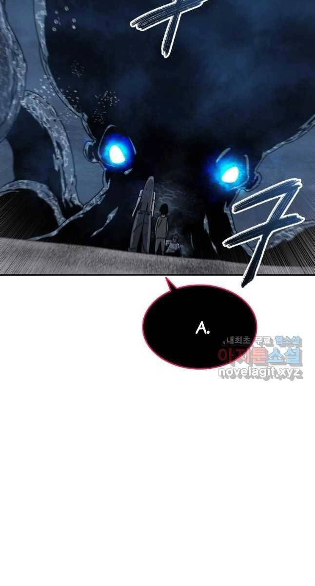 Tồn Tại Vĩnh Hằng Chapter 49 - 98