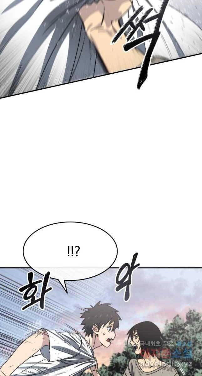 Tồn Tại Vĩnh Hằng Chapter 50 - 88