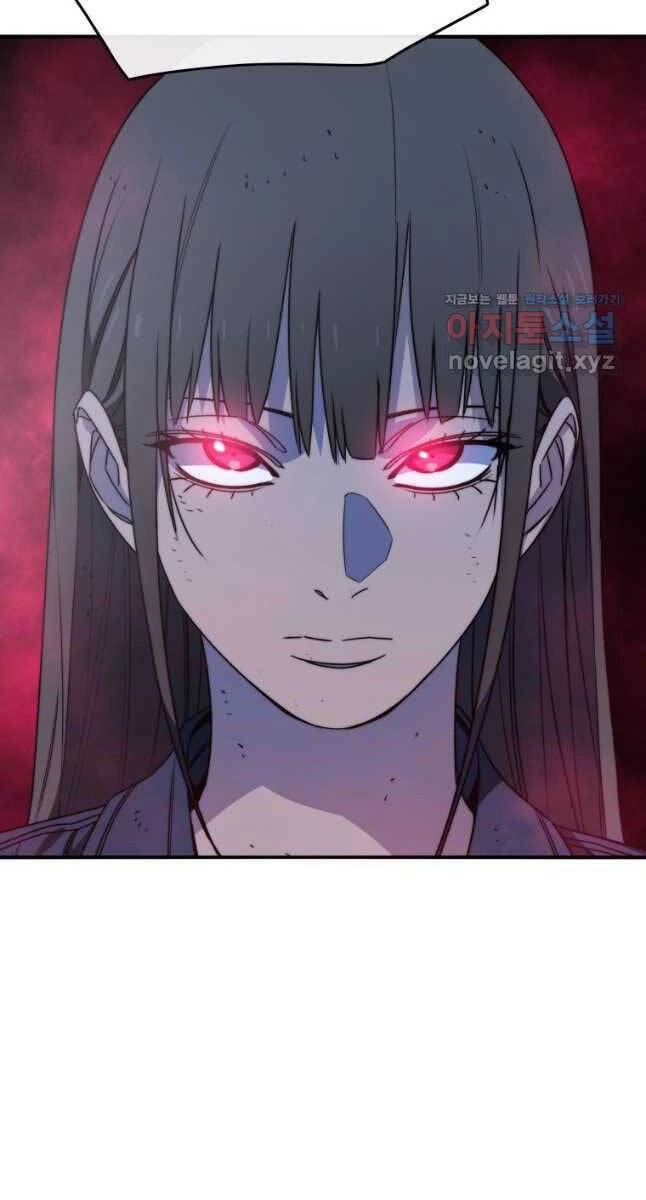 Tồn Tại Vĩnh Hằng Chapter 51 - 24