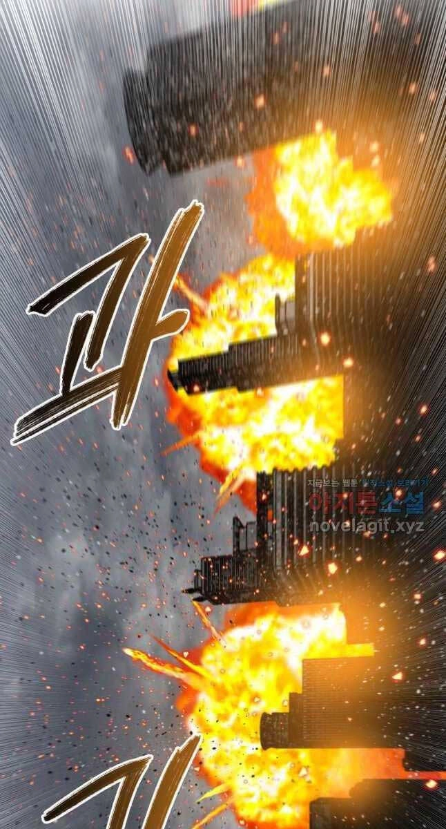 Tồn Tại Vĩnh Hằng Chapter 51 - 89