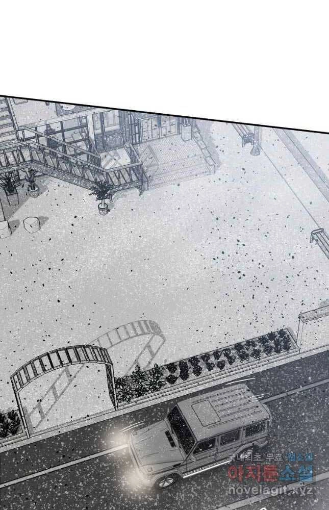 Tồn Tại Vĩnh Hằng Chapter 52 - 52