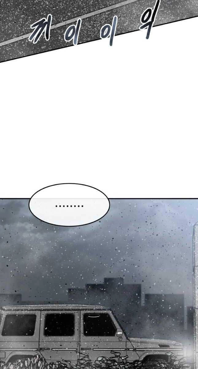 Tồn Tại Vĩnh Hằng Chapter 52 - 53