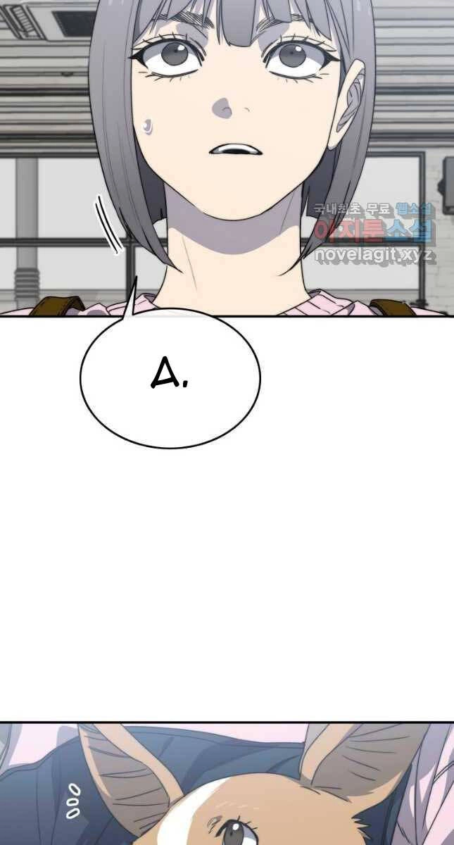 Tồn Tại Vĩnh Hằng Chapter 52 - 56