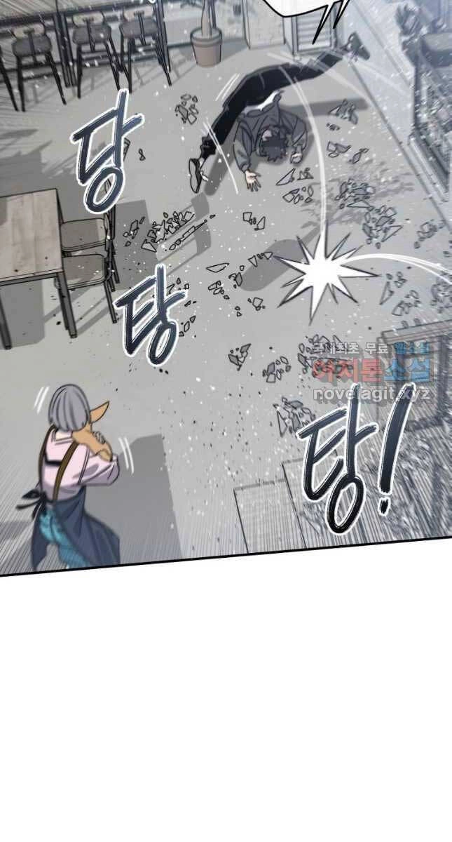 Tồn Tại Vĩnh Hằng Chapter 52 - 75