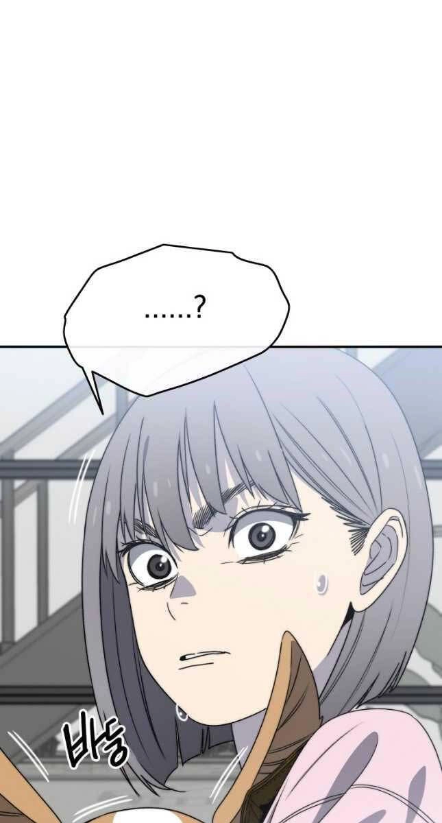 Tồn Tại Vĩnh Hằng Chapter 52 - 76