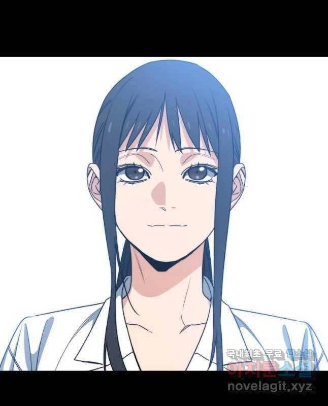 Tồn Tại Vĩnh Hằng Chapter 54 - 58