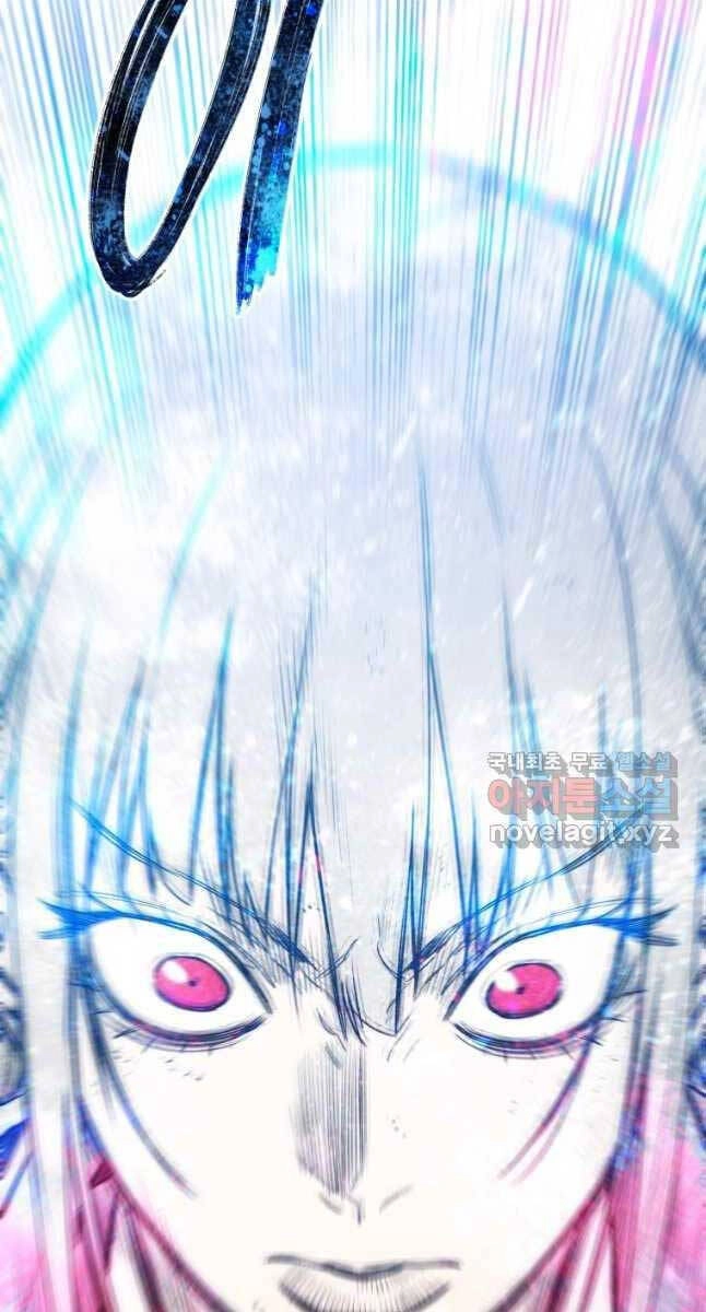 Tồn Tại Vĩnh Hằng Chapter 54 - 83