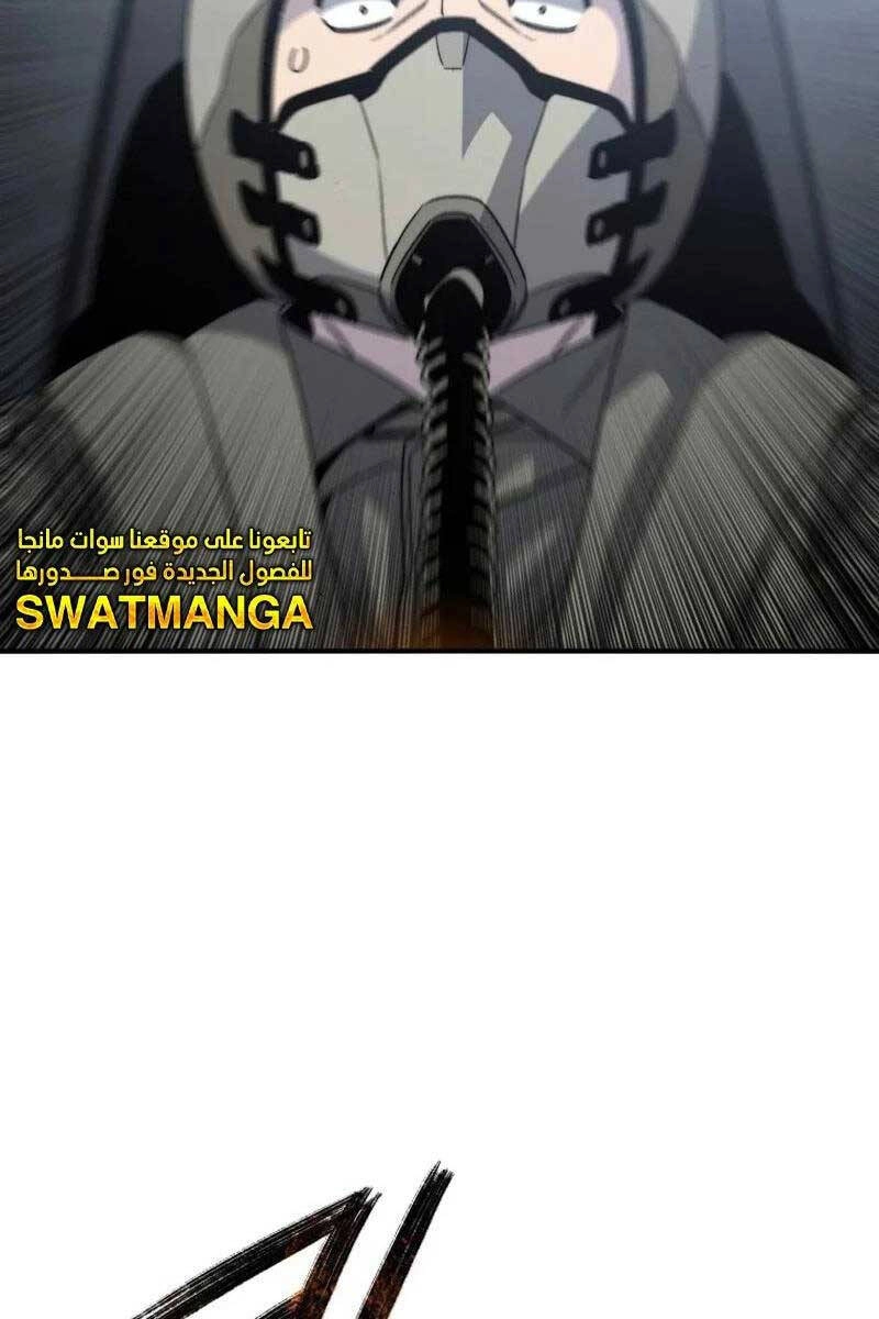 Tồn Tại Vĩnh Hằng Chapter 57 - 43