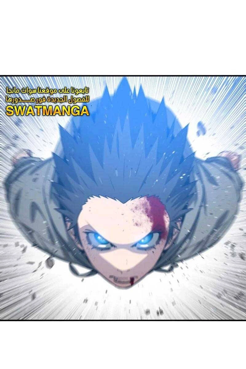 Tồn Tại Vĩnh Hằng Chapter 57 - 130