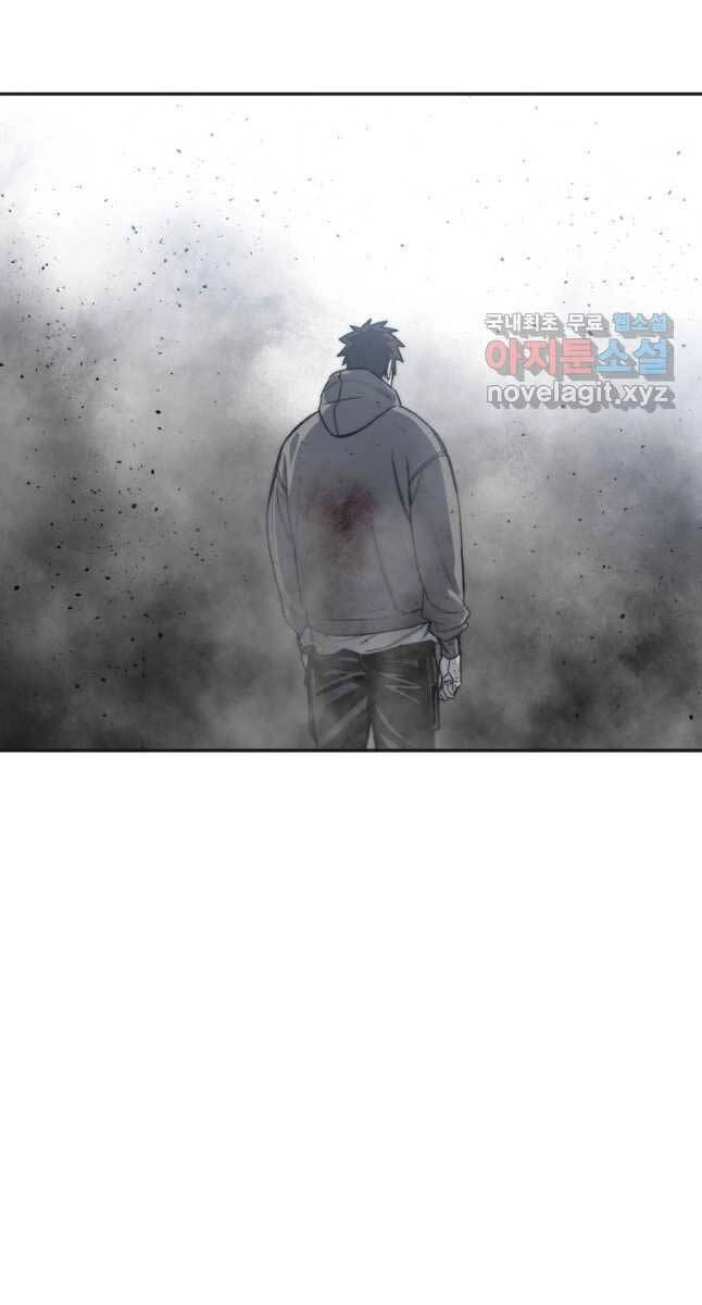 Tồn Tại Vĩnh Hằng Chapter 58 - 4