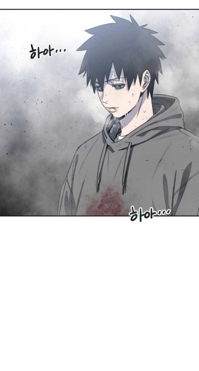 Tồn Tại Vĩnh Hằng Chapter 58 - 5