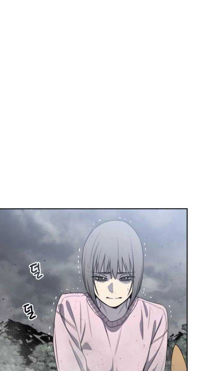 Tồn Tại Vĩnh Hằng Chapter 58 - 8