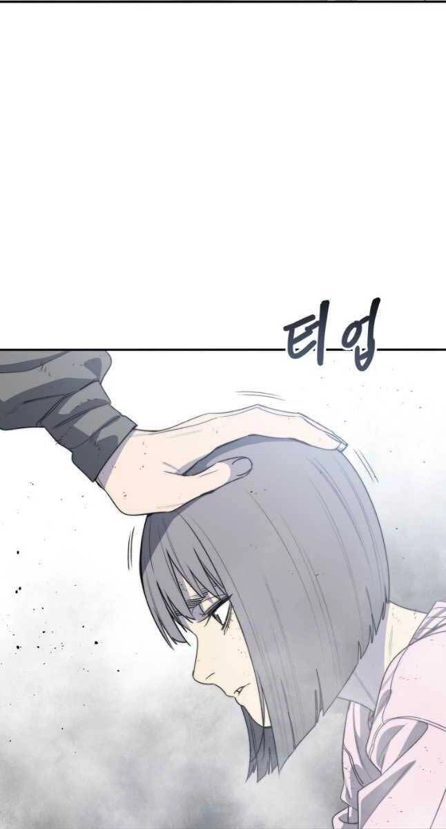 Tồn Tại Vĩnh Hằng Chapter 58 - 11