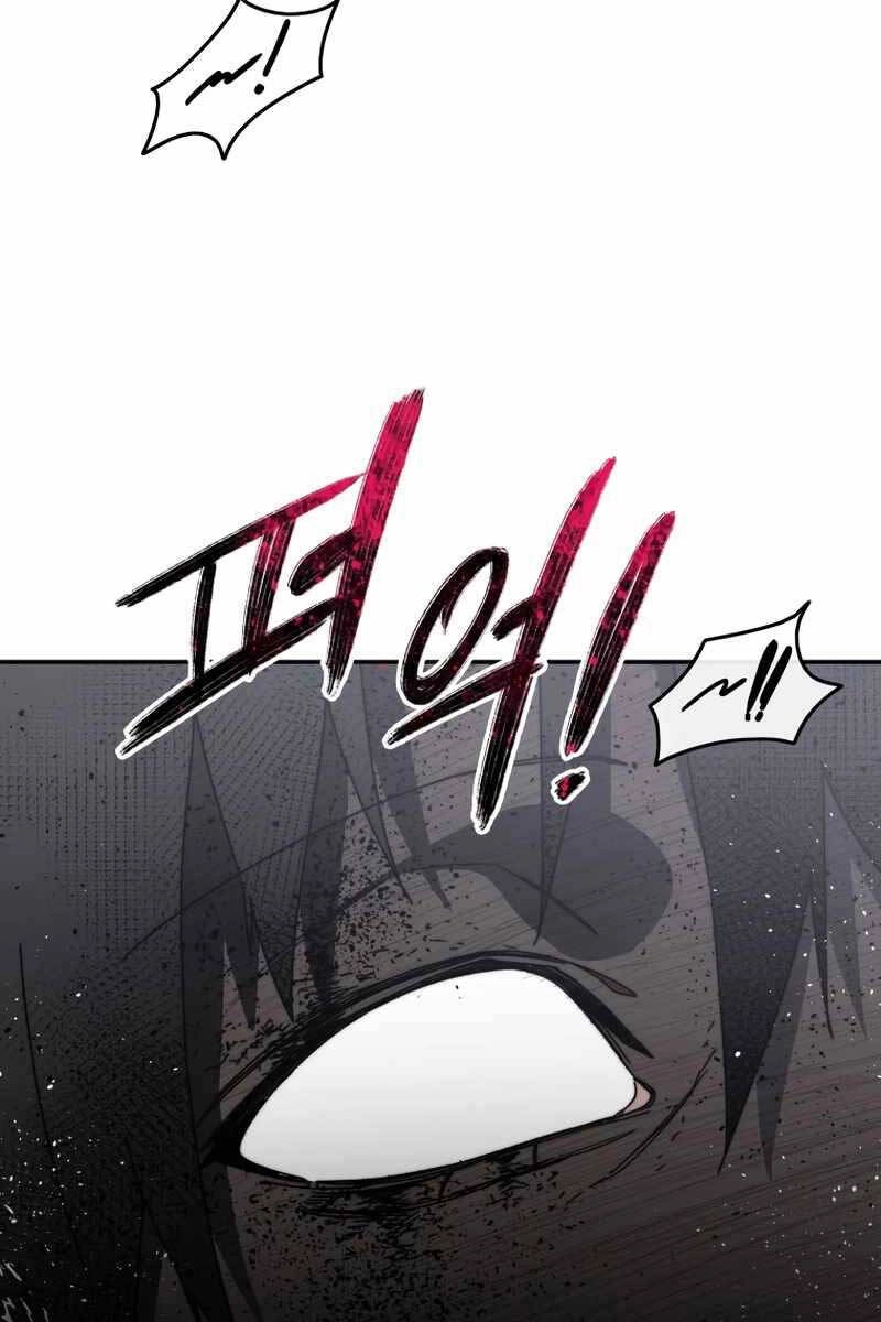 Tồn Tại Vĩnh Hằng Chapter 66 - 28