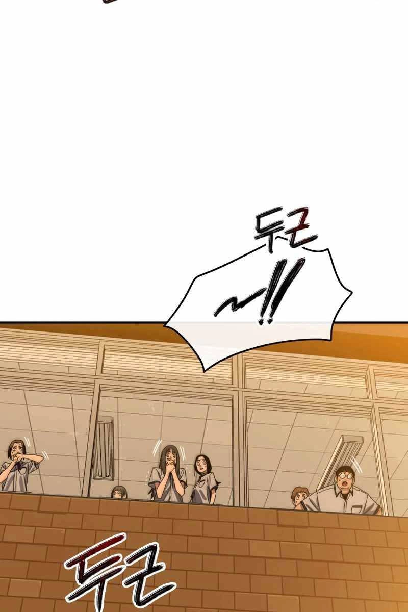 Tồn Tại Vĩnh Hằng Chapter 68 - 23