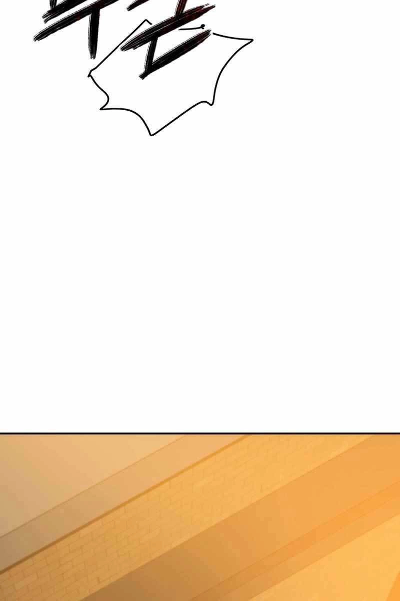 Tồn Tại Vĩnh Hằng Chapter 68 - 25