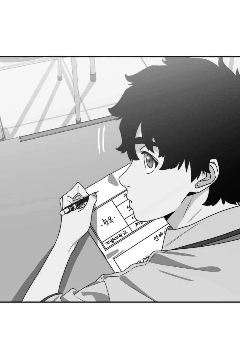 Tồn Tại Vĩnh Hằng Chapter 68 - 62