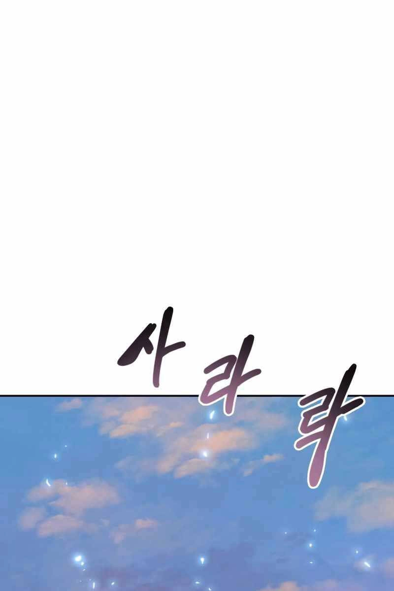 Tồn Tại Vĩnh Hằng Chapter 68 - 125