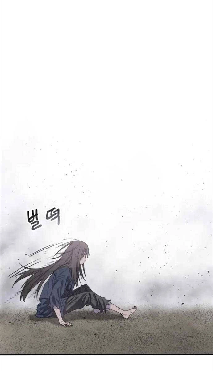 Tồn Tại Vĩnh Hằng Chapter 71 - 118