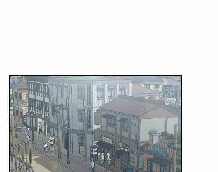 Tồn Tại Vĩnh Hằng Chapter 1 - 10