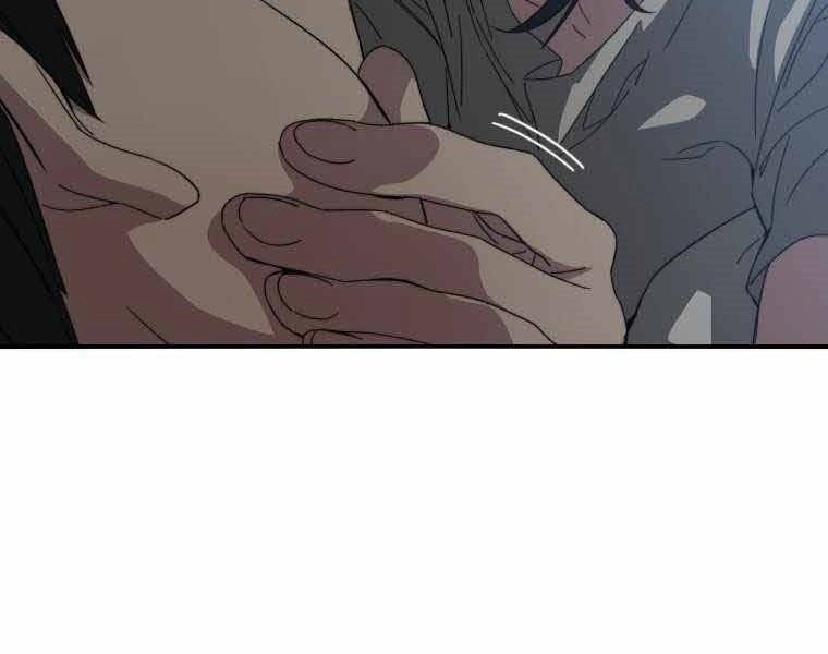 Tồn Tại Vĩnh Hằng Chapter 1 - 78