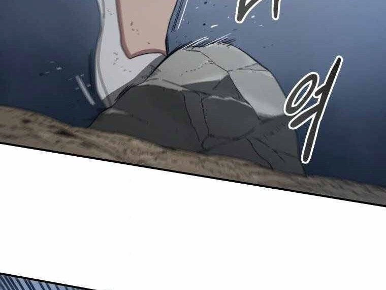 Tồn Tại Vĩnh Hằng Chapter 1 - 111