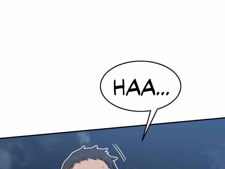 Tồn Tại Vĩnh Hằng Chapter 1 - 115