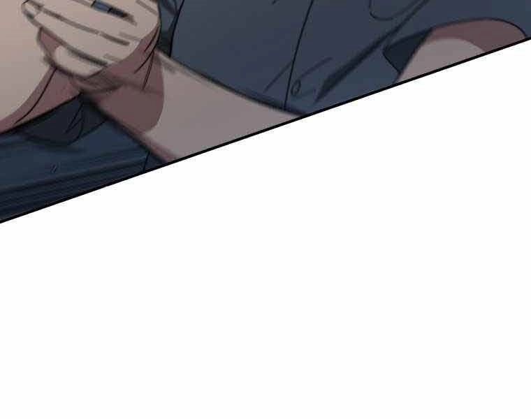 Tồn Tại Vĩnh Hằng Chapter 1 - 196