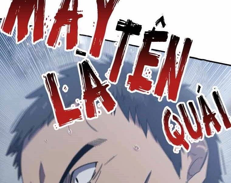 Tồn Tại Vĩnh Hằng Chapter 1 - 246