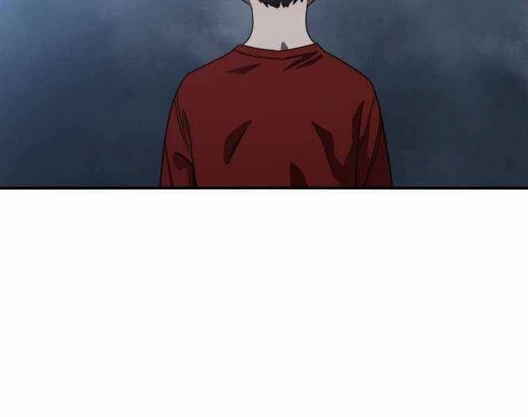 Tồn Tại Vĩnh Hằng Chapter 1 - 251