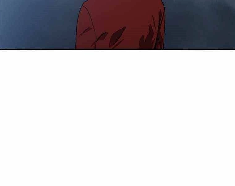 Tồn Tại Vĩnh Hằng Chapter 1 - 253