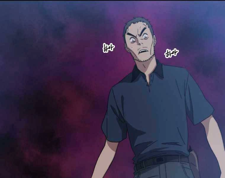 Tồn Tại Vĩnh Hằng Chapter 2 - 39