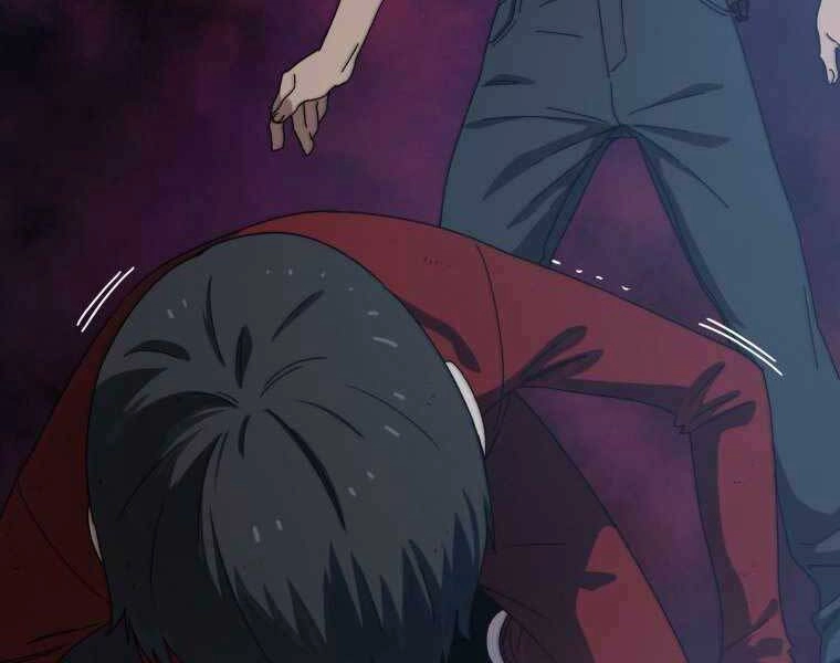 Tồn Tại Vĩnh Hằng Chapter 2 - 40