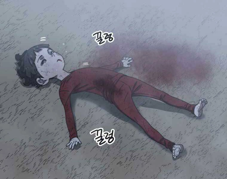 Tồn Tại Vĩnh Hằng Chapter 2 - 186