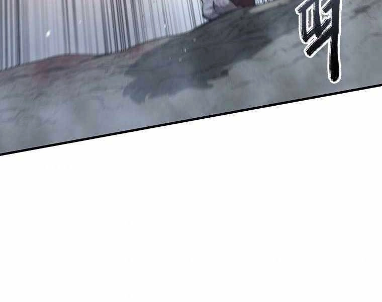 Tồn Tại Vĩnh Hằng Chapter 2 - 192