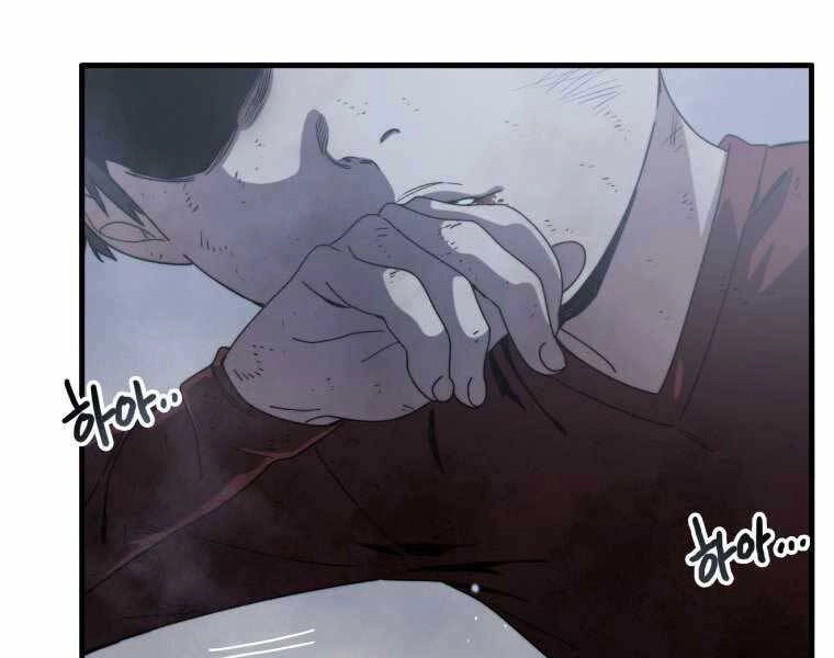 Tồn Tại Vĩnh Hằng Chapter 2 - 199